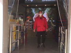 -嘿嘛仓储购(华明店)