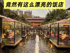 -鹅公村·国家非遗传承(荔湾店)