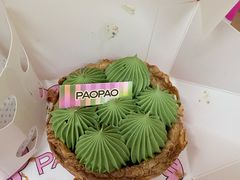 -PAOPAO Bakery&Café(港汇店)