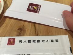 -管氏翅吧(马家堡店)