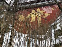 -终南山南五台景区