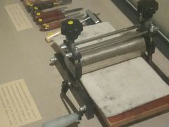-北京大学赛克勒考古与艺术博物馆