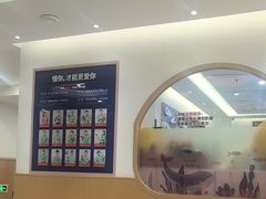 -红黄蓝成长中心(海淀上地店)