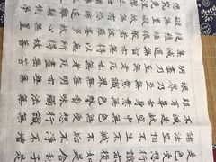 -枞馫单丛茶·茶室·茶馆(风林绿洲店)