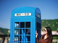 -图们国门景区