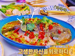-KEAAMI 摩登泰 by TIAGO(颐堤港店)