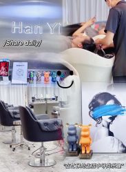 -HANYI韩艺形象店