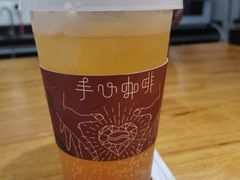 -手心咖啡