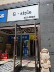 -KIMI HAIR SALON·烫染设计店