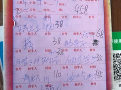 -辉记虾塘海鲜农庄