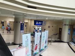 -上海长途汽车客运总站