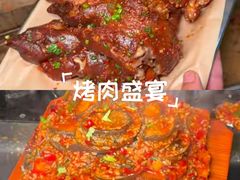 -四点半烤吧(港龙华侨城店)