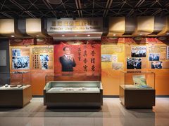 -甘肃地质博物馆