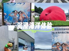 -辰熙ACX星海艺术中心