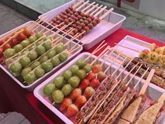 -品忆香炒货工坊(西稍门店)