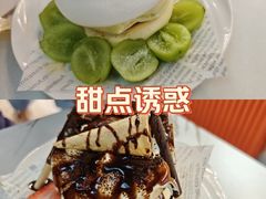 -天佑城