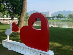 -长兴太湖图影湿地文化园