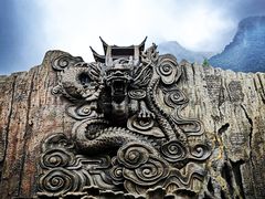 -中国傩城