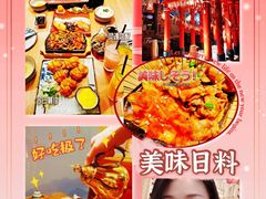 -西月山居匠心创意料理(江汉路新佳丽广场店)