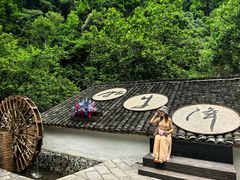 -石台牯牛降景区
