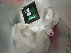 -袁记云饺(西安路店)