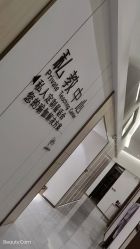 点击看大图 -奥本瑜伽·普拉提