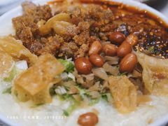 蛋冲鸳鸯-小豆海棠(嘉兴路店)