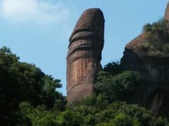 -丹霞山风景名胜区