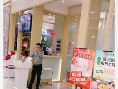 -大咀港式茶餐厅(恒泰店)