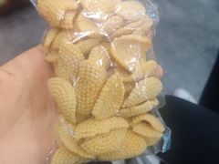 -郑喜旺烧烤(郑州总店)