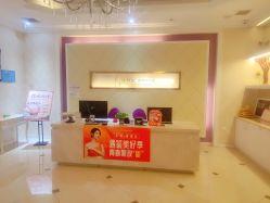 -SILKTONE诗丽堂美容