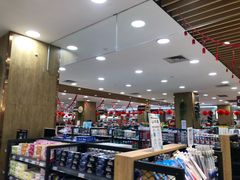-洋洋广场(南街店)