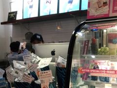 -Blueglass酸奶(华贸购物中心店)