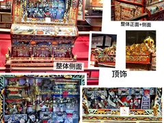 -四川大学博物馆