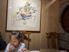 -福来齐·鲁菜海鲜·渔家菜(朝阳街分店)