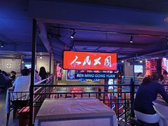 -霸王虾·小龙虾香辣蟹(玉林店)