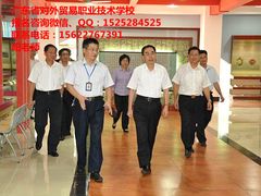 -广东省外语艺术职业学院(龙洞校区)
