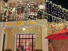 -玫瑰厅上海菜(兴国路店)