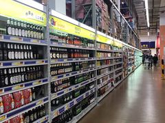 -麦德龙(包河店)
