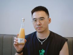 -gaga(深圳南山益田假日广场店)
