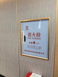 -重庆军美医疗美容医院