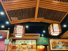 -晓林火锅(安定门店)