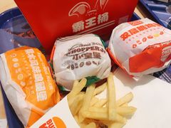-汉堡王(歌斐中心店)