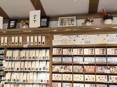 -三生有信(豫园商城店)
