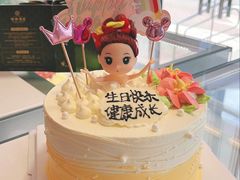 -蜂蝶来饼店(拱北总店)