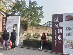-涞滩古镇
