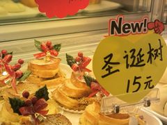 -小麦之家(海湾总店)