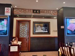 大堂-东来顺饭庄(天坛店)