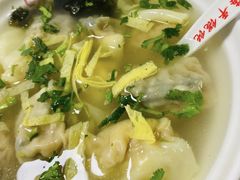 -海平馄饨(逍遥二路店)