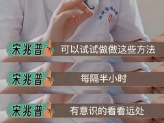 -青岛亨得利(同安二路店)